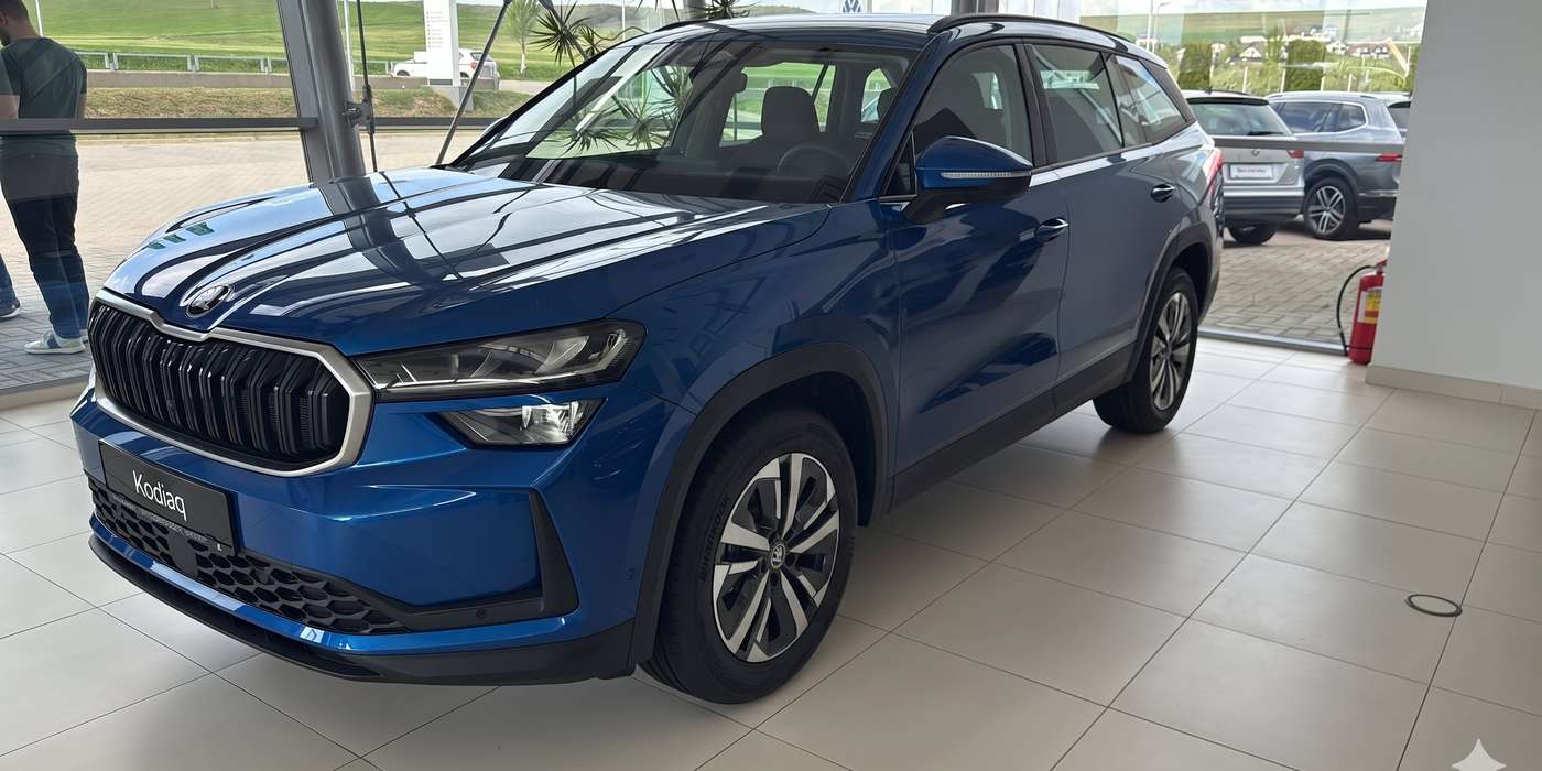 Škoda Kodiaq